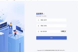 betway亚洲登陆截图2